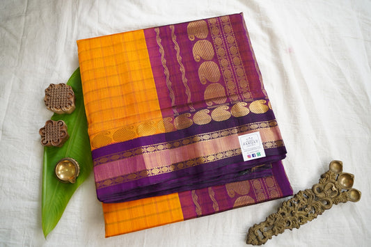 Kanchi Handloom Silk Cotton Saree PC17290