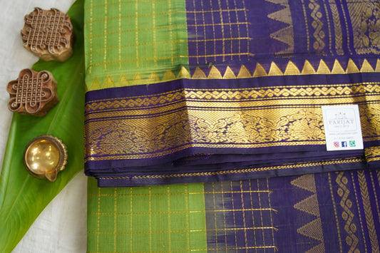 Kanchi Handloom Silk Cotton Saree PC17292