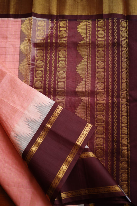 Kanchi Handloom Silk Cotton Saree PC11966
