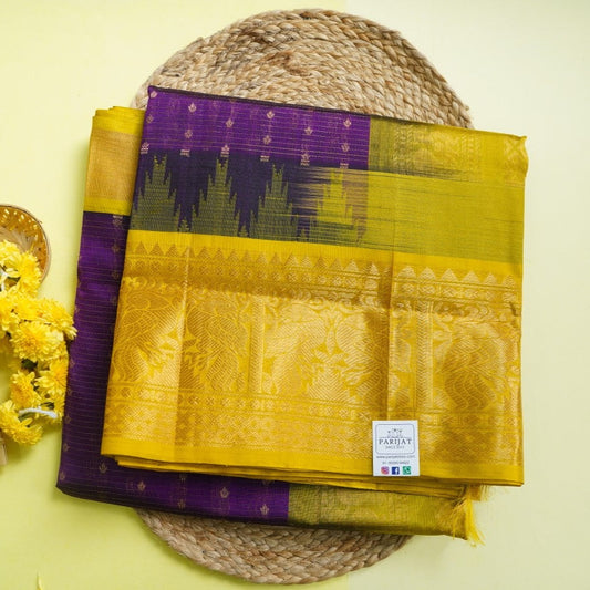 Purple  Kanchi  Silk Cotton  Saree With Zari Border  PC11023