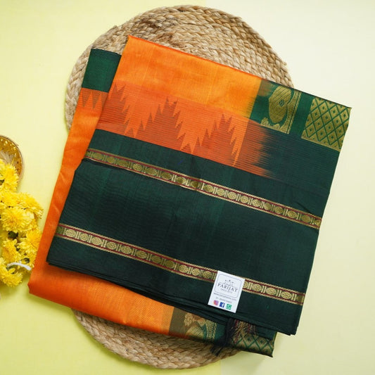 Mango Yellow  Kanchi Silk Cotton  Saree With Zari Border  PC11019