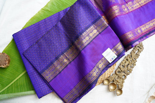 Kanchi Silk Cotton Saree PC18167
