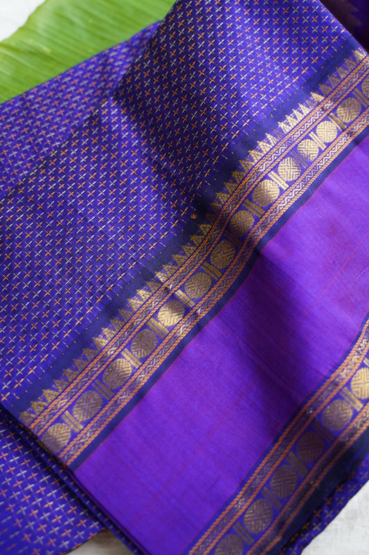 Kanchi Silk Cotton Saree PC18167