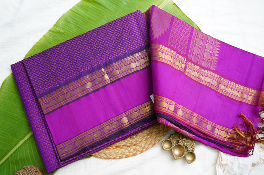 Kanchi Silk Cotton Saree PC18174
