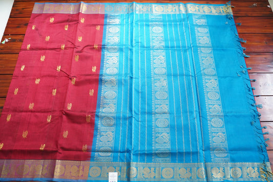 Maroon  Kanchi Silk Cotton  Saree With Zari Border  PC11041