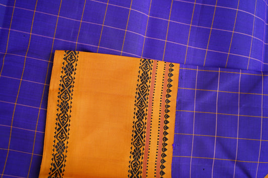 Narayanapet handloom Cotton Saree with Thread border PC11164