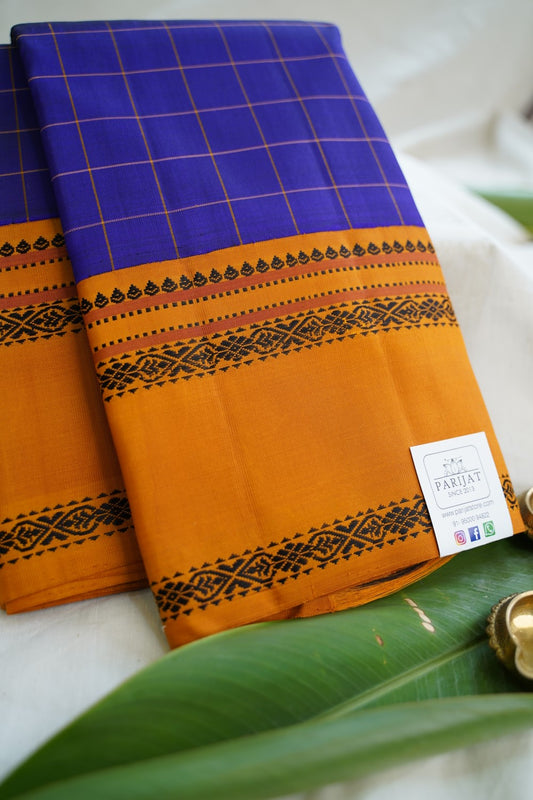 Pure Kanchi Silk Saree -PC14531