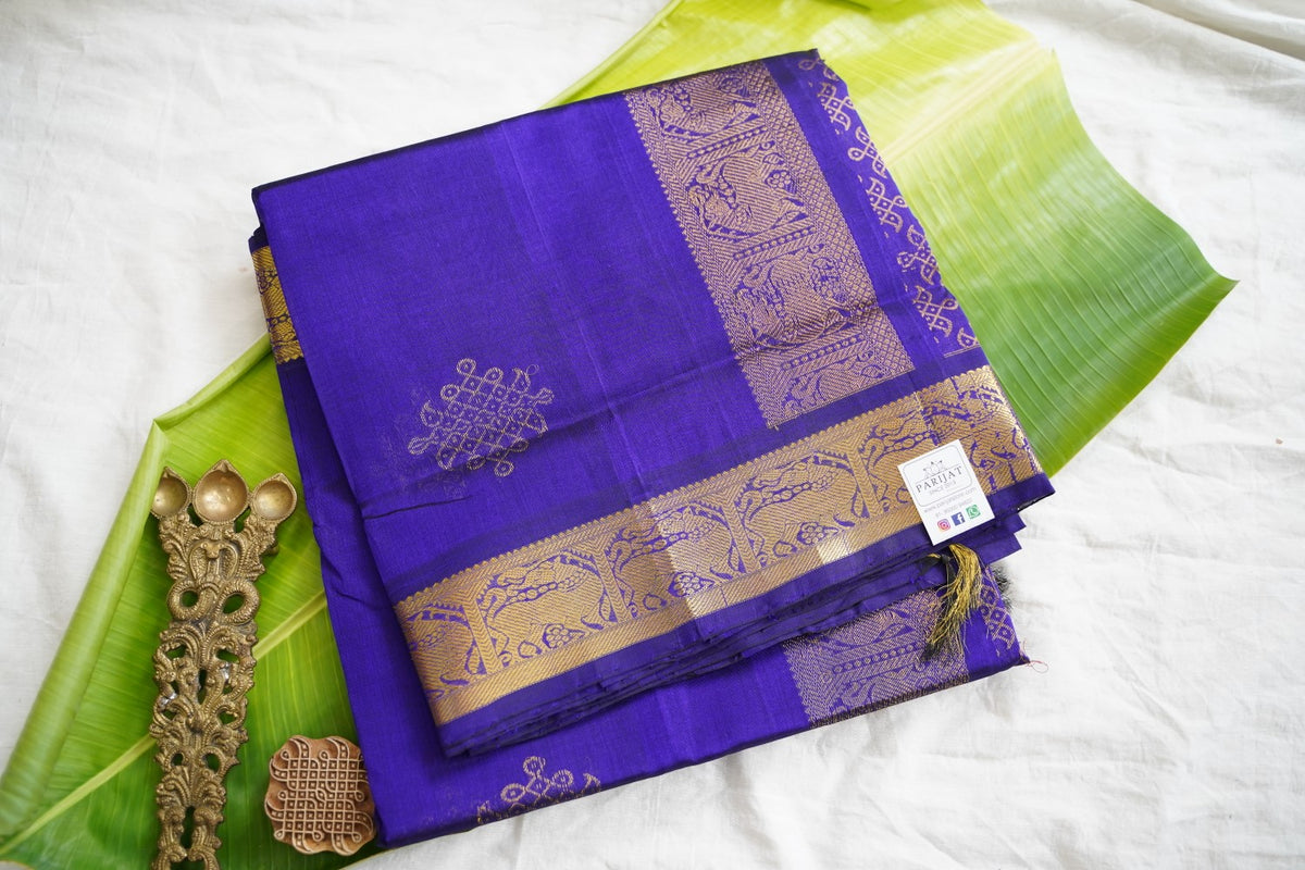 Kanchi Silk Cotton Saree PC18221