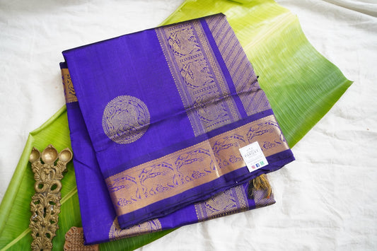Kanchi Silk Cotton Saree PC18222