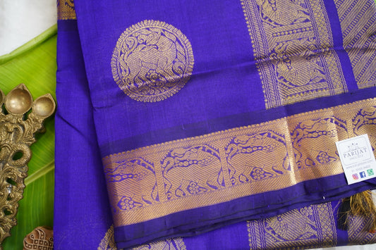 Kanchi Silk Cotton Saree PC18222