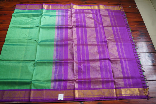 Vairaoosi Leaf Green  Kanchi  Silk Cotton Saree With Zari Border PC11271