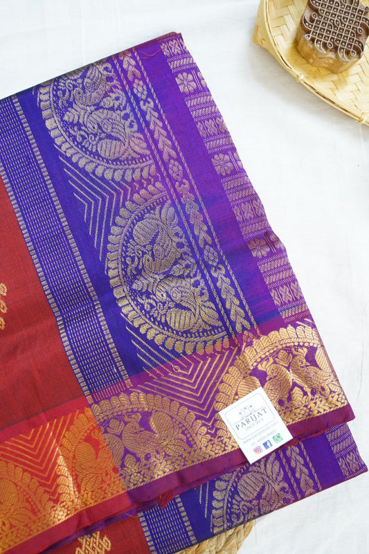 Kanchi Handloom Silk Cotton Saree PC14642