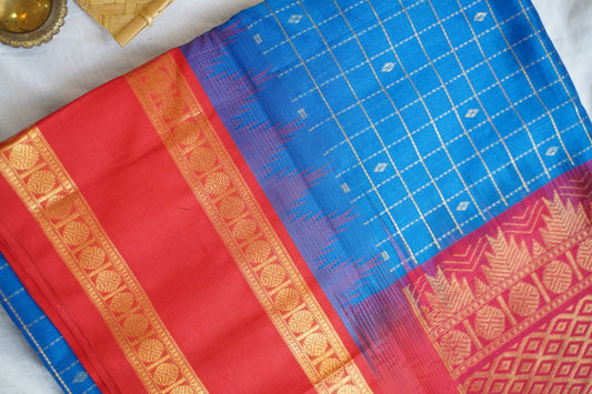 Kanchi Handloom Silk Cotton Saree-PC16268