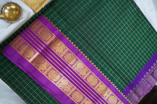 Kanchi Handloom Silk Cotton Saree-PC16279