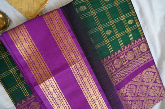 Kanchi Handloom Silk Cotton Saree-PC16280