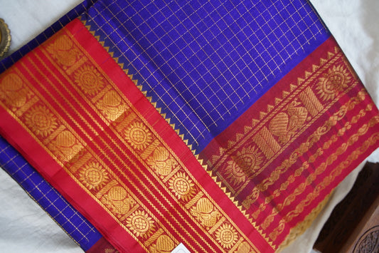 Kanchi Handloom Silk Cotton Saree-PC16305