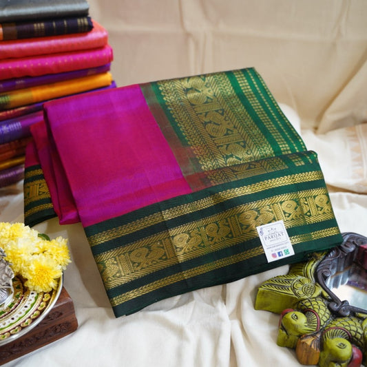 Magenta Pink Kanchi  Silk Cotton Saree With Zari  Border PC11699