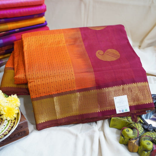 Orange  Lakshadeepam Kanchi  Silk Cotton Saree With Zari  Border PC11737