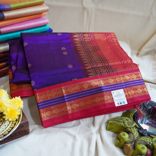 Purple Butta  Kanchi  Silk Cotton Saree With Zari  Border PC11741
