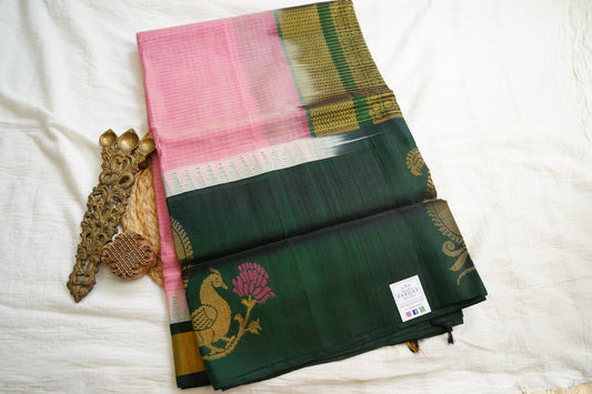 Kanchi Silk Cotton Saree PC18475