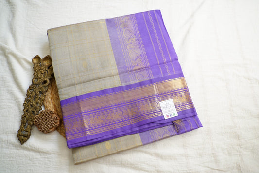 Kanchi Silk Cotton Saree PC18470