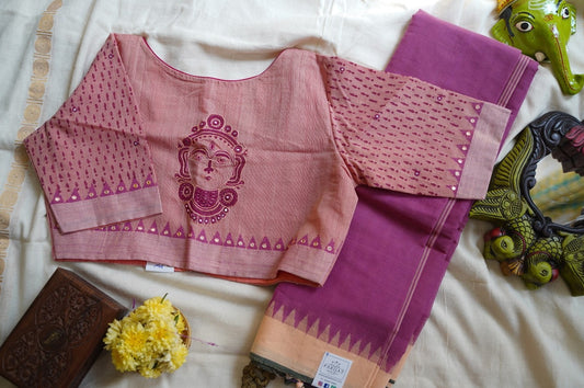 Onion Pink Ponduru Handloom Cotton Saree & Blouse Set PC10803