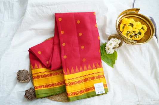 Gadwal Silk Saree PC14762