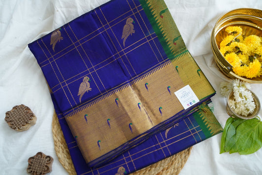 Kanchi Handloom Silk Cotton Saree PC14811
