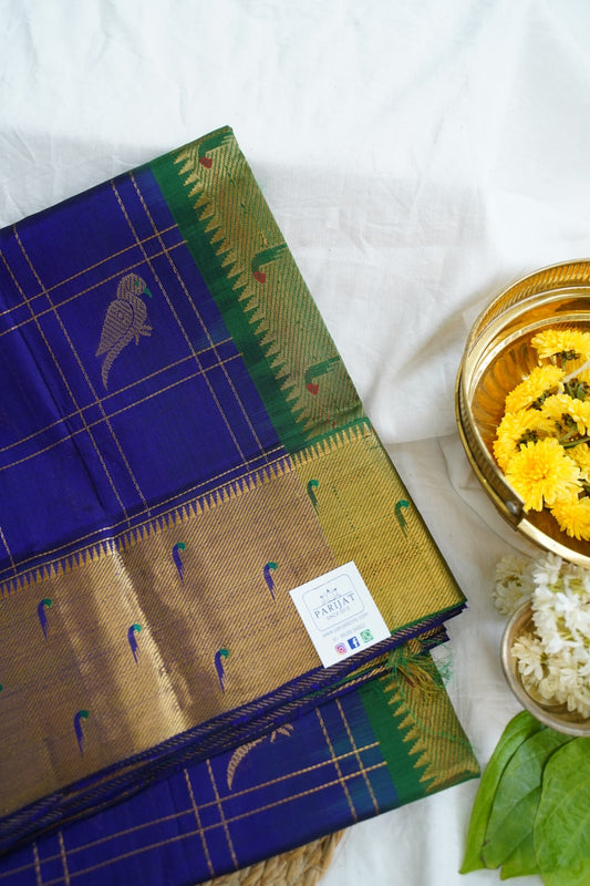 Kanchi Handloom Silk Cotton Saree PC14811