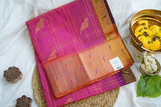 Kanchi Handloom Silk Cotton Saree PC14804