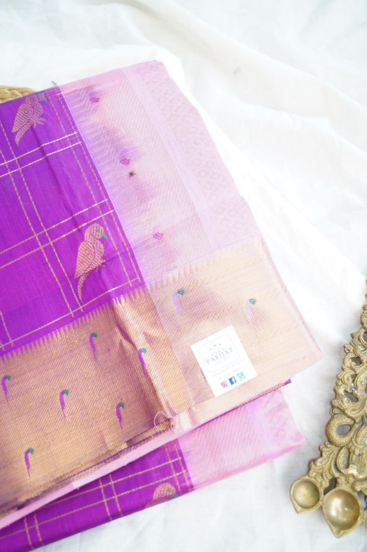 Kanchi Handloom Silk Cotton Saree PC15061