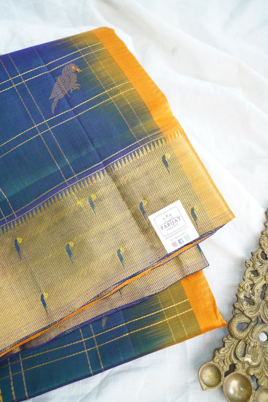 Kanchi Handloom Silk Cotton Saree PC15059
