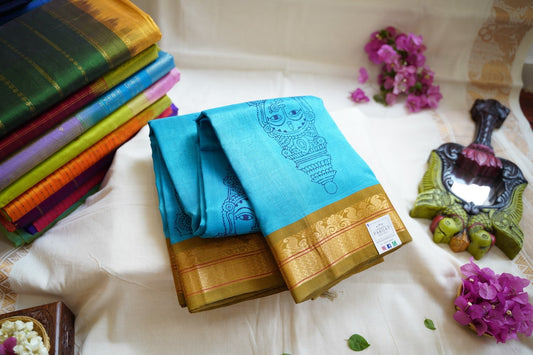 Block Printed Kanchi  Silk Cotton Saree With Zari Border  PC10542