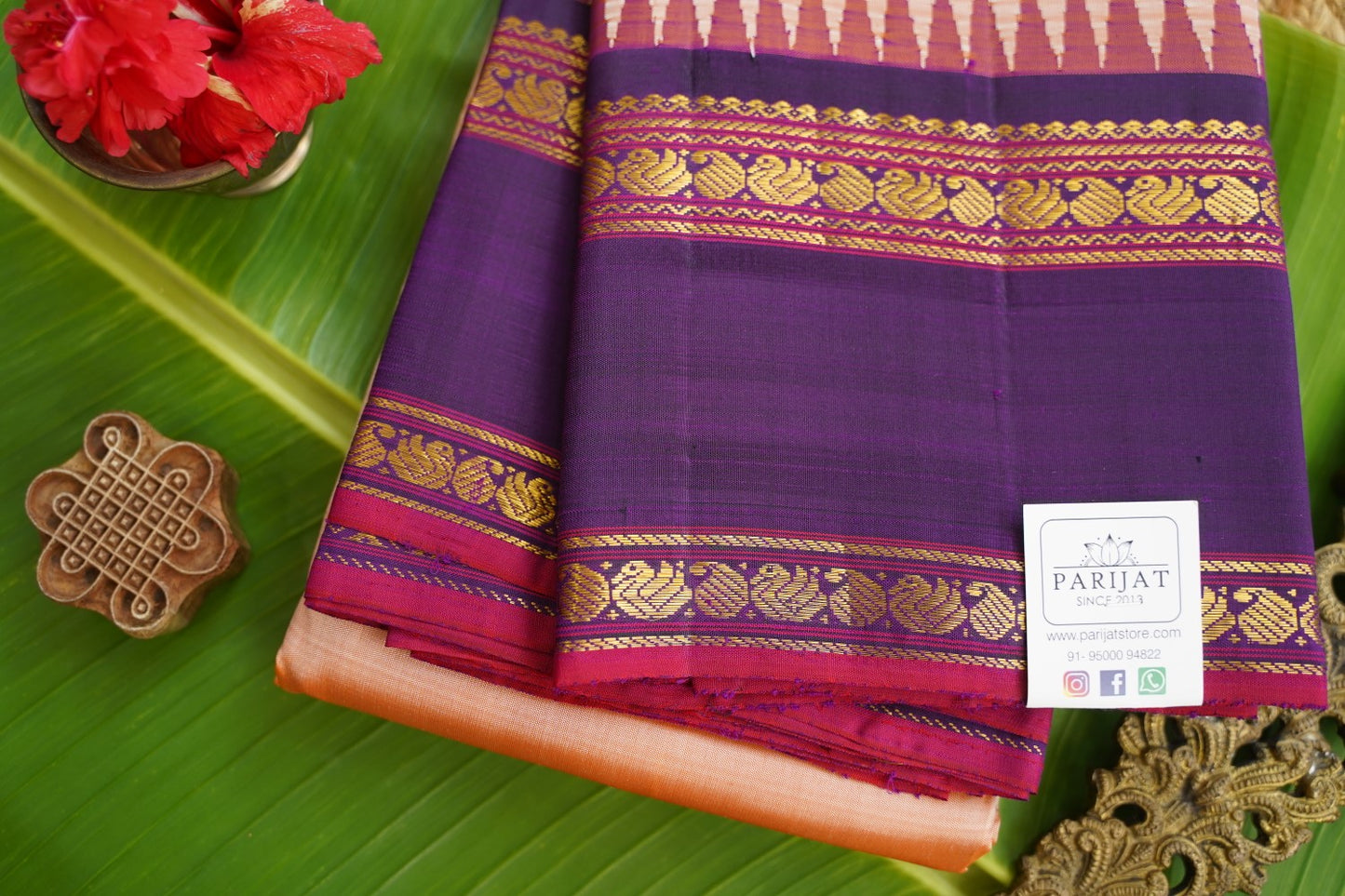 Pure Kanchi Silk Saree PC17489