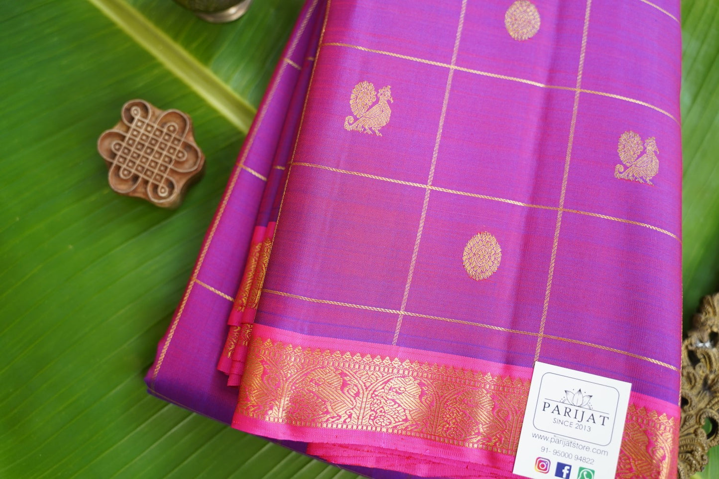 Pure Kanchi Silk Saree PC17523