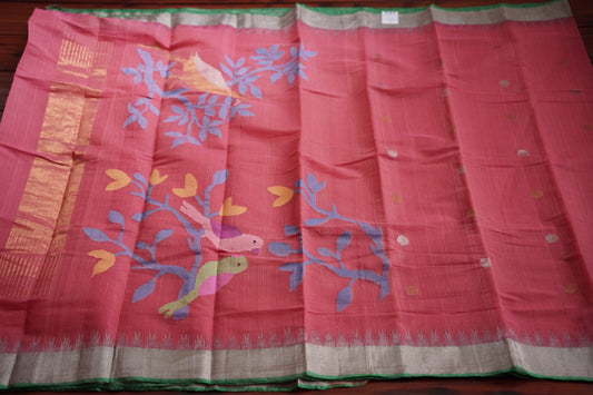 Ponduru handloom Cotton Saree PC10229