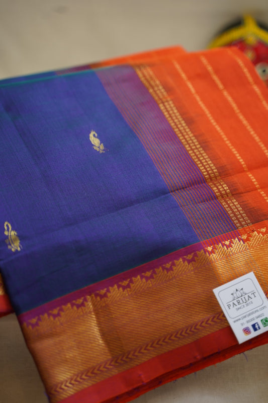 Kanchi Semi Silk Cotton Saree PC12217