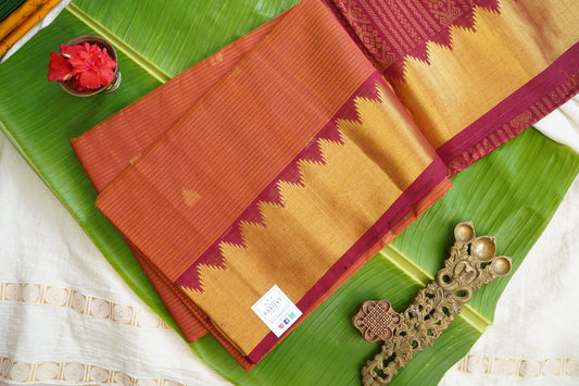 Kanchi Handloom Silk Cotton Saree PC17512