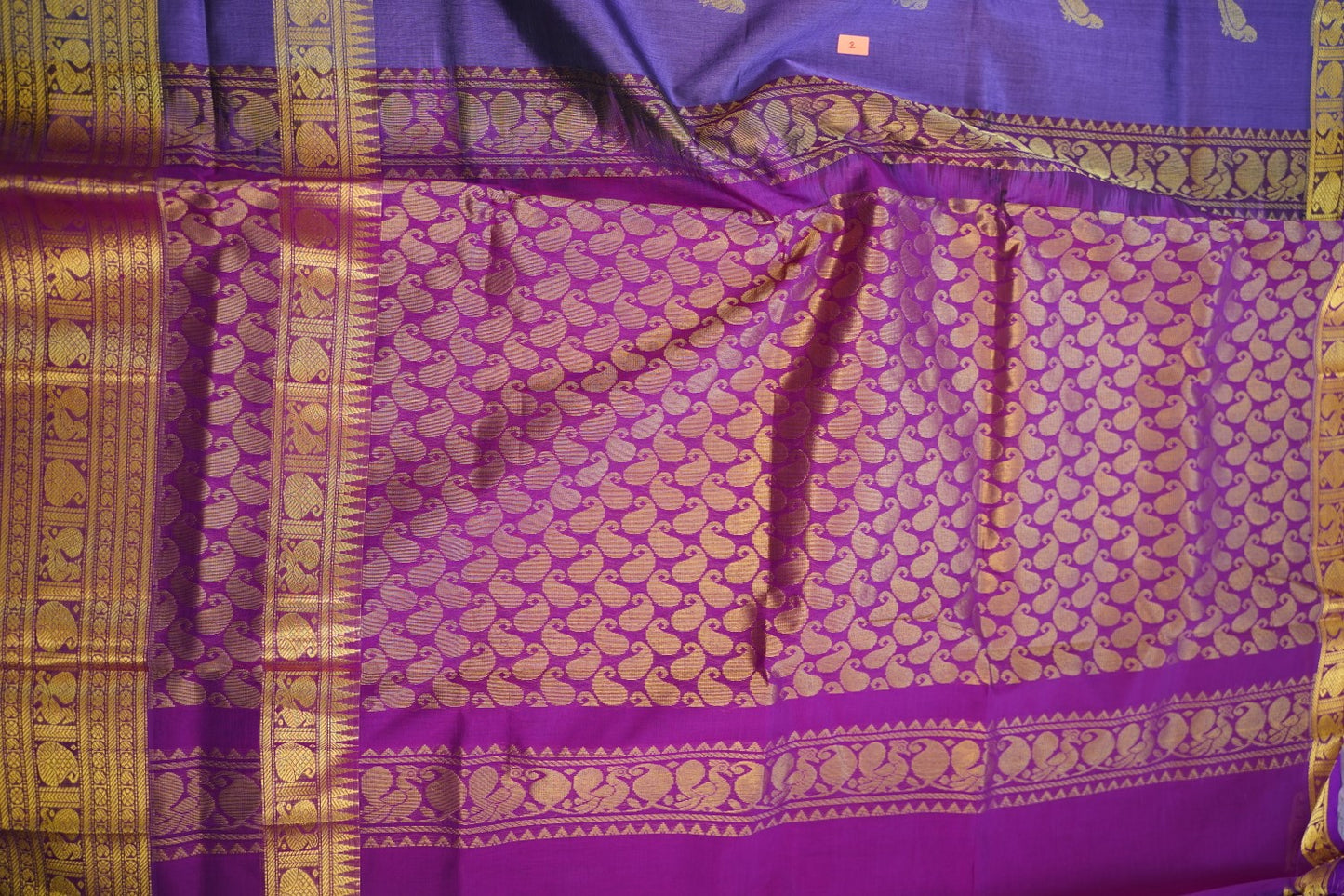 Kanchi Handloom Silk Cotton Saree-PC16536