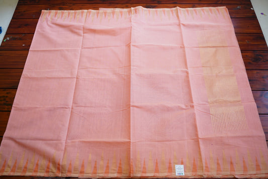 Ponduru handloom Cotton Saree PC12504