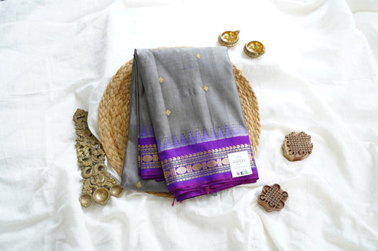Gadwal Silk Saree PC15227
