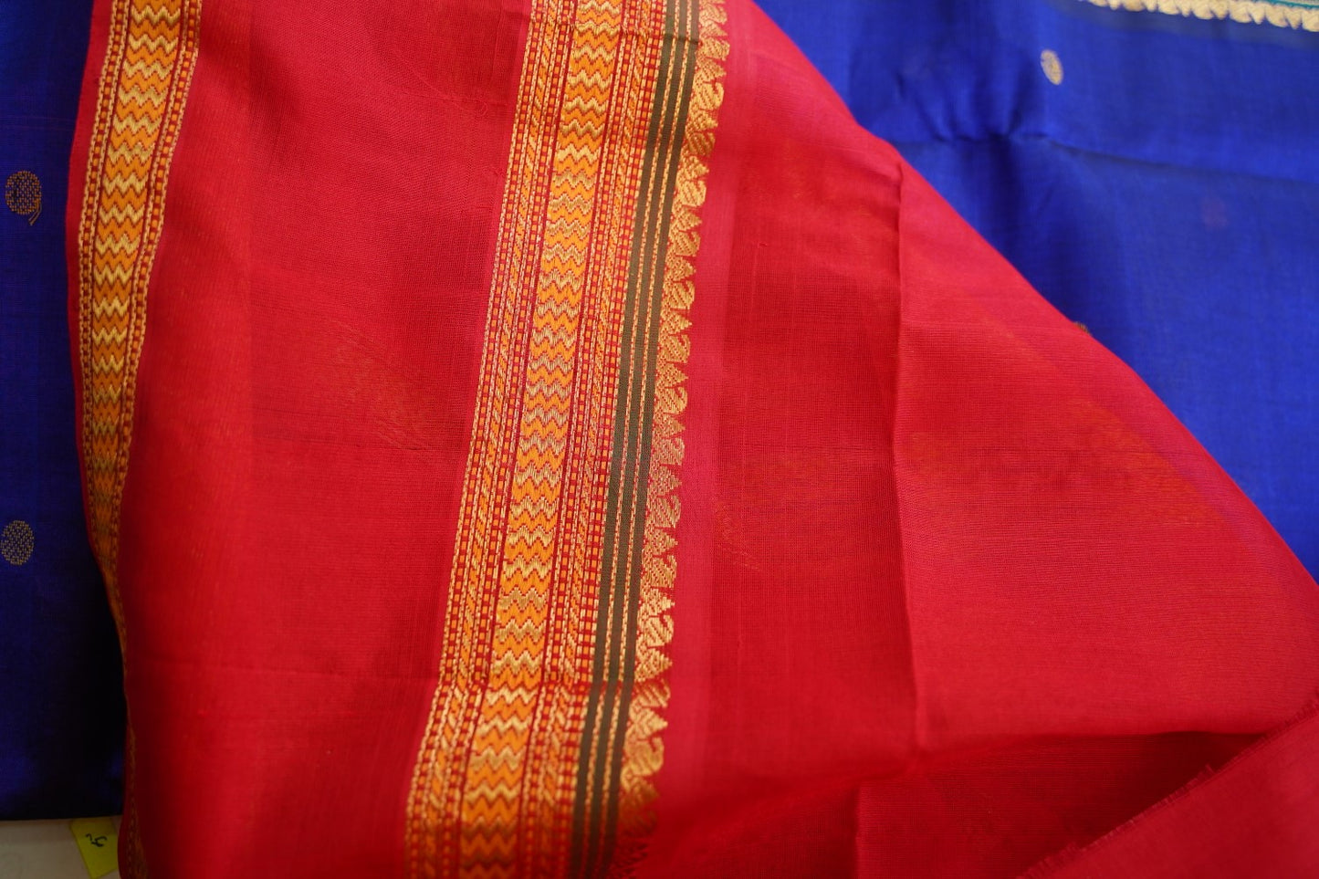 Kanchi Handloom Silk Cotton Saree PC17511