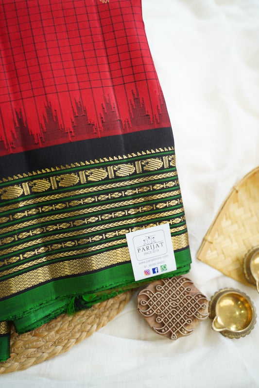 Gadwal Silk Saree PC15341