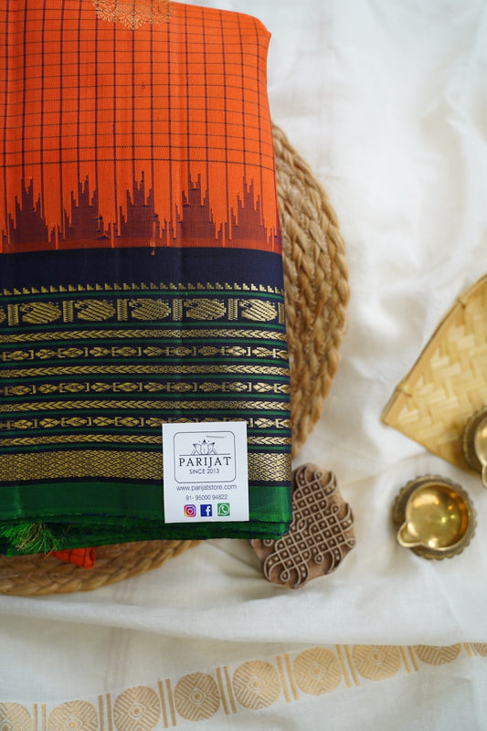 Gadwal Silk Saree PC15329