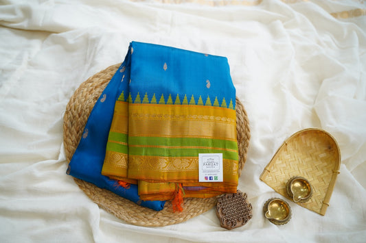 Gadwal Silk Saree PC15330
