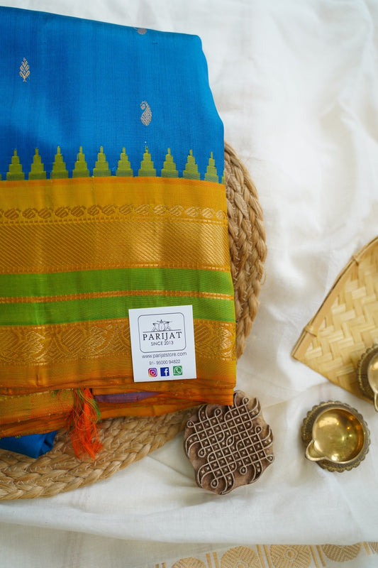 Gadwal Silk Saree PC15330
