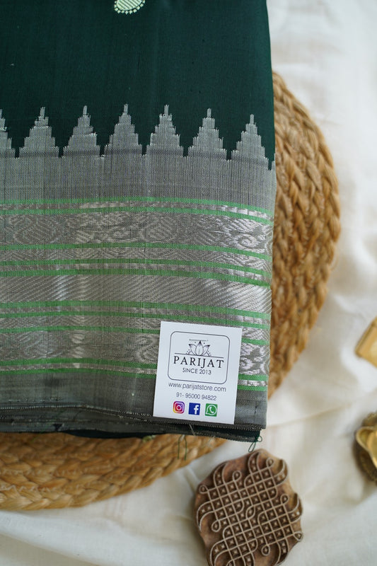 Gadwal Silk Saree PC15323