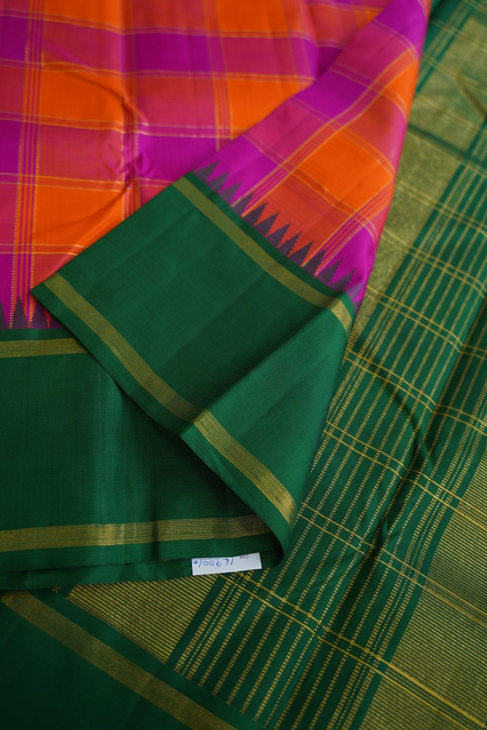 Pure Kanchi Silk Saree -PC15314