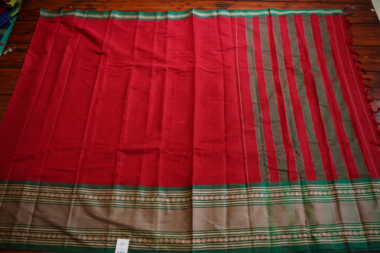 Narayanapet handloom Cotton Saree with Thread border PC12765