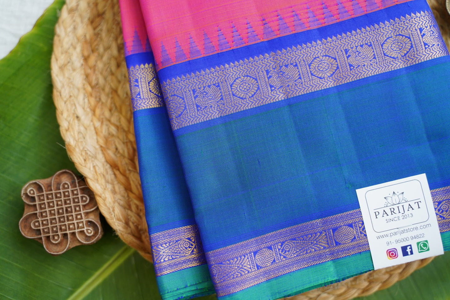 Pure Kanchi Silk Saree PC17551